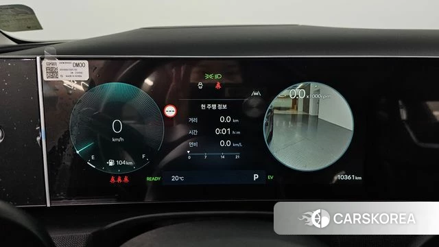 Hyundai The New Tucson Hybrid (NX4) id 4934858 из Кореи 30