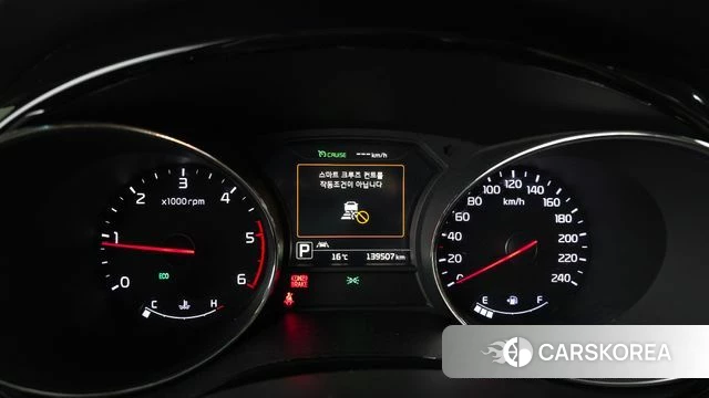 Kia All New Carnival id 3861794 из Кореи 18