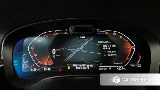 BMW 6 Series GT (G32) id 3935453 из Кореи 18