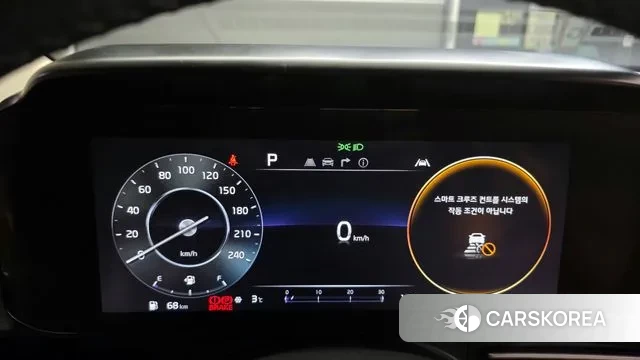 Kia Carnival 4th generation id 3383957 из Кореи 18