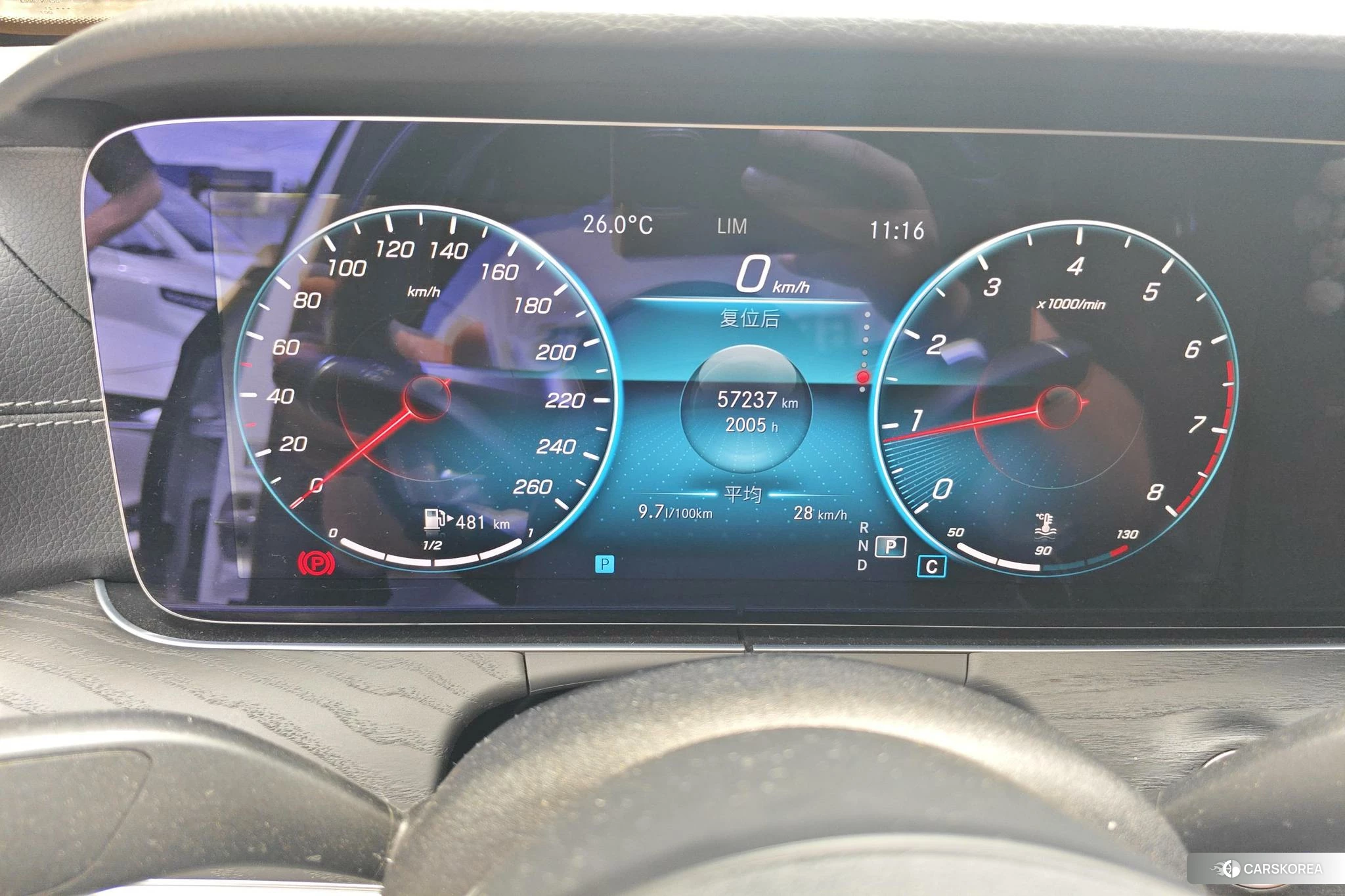 Mercedes-Benz E-Class id 4498920 из Китая 15