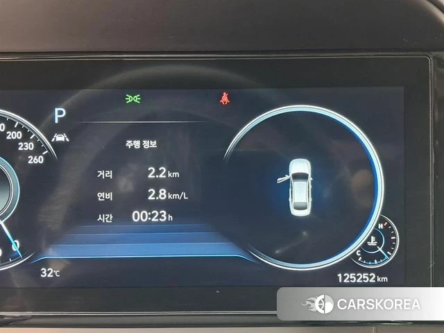 Hyundai The New Grandeur IG id 4702963 из Кореи 18