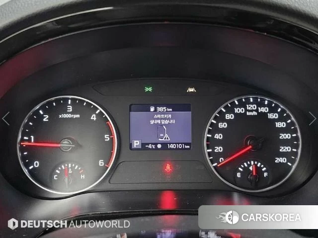 Kia Seltos id 3893717 из Кореи 18