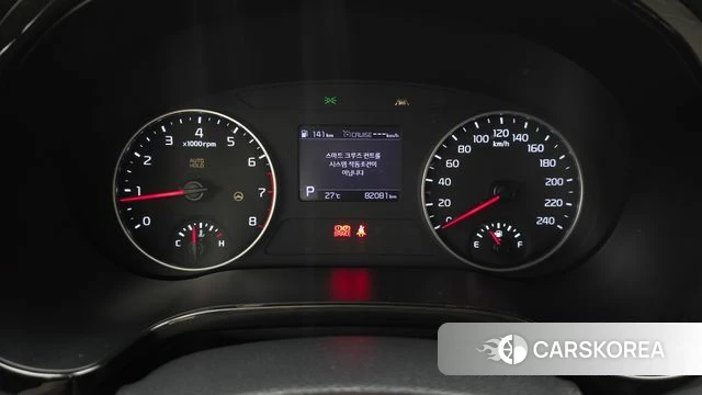 Kia Seltos id 4641654 из Кореи 28