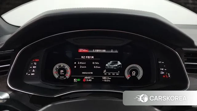 Audi A7 (4K) id 3463051 из Кореи 18