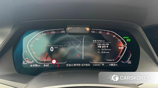 BMW X6 (G06) id 4656493 из Кореи 18