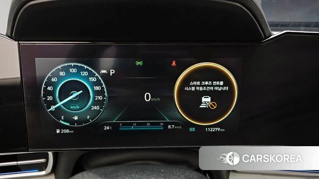 Hyundai Avante (CN7) id 4389662 из Кореи 30