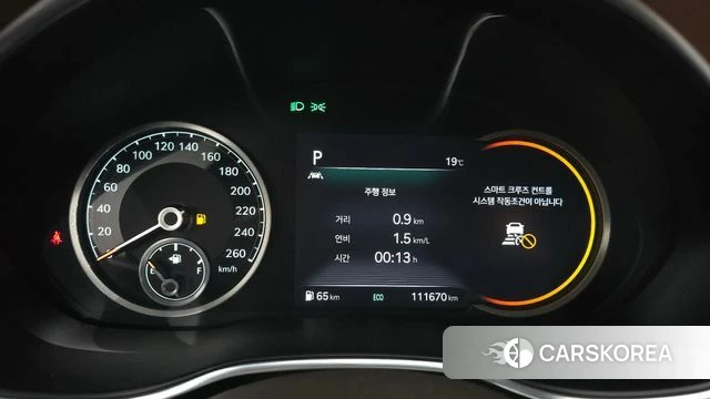 Genesis G80 (RG3) id 3885391 из Кореи 18