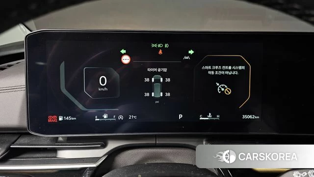 Kia The New Carnival 4th Generation id 3952842 из Кореи 19