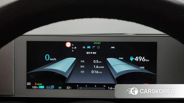 Hyundai Ionic 5 id 4641351 из Кореи 34