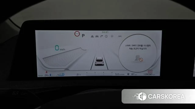Kia EV6 id 4249717 из Кореи 28