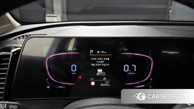 Kia Sportage 5th Generation id 3735721 из Кореи 18