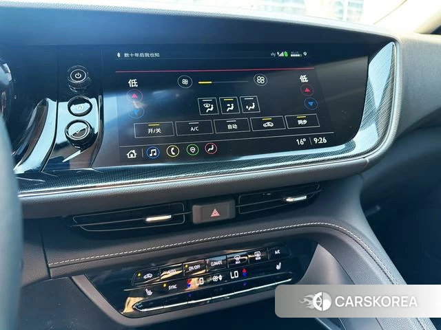 Buick Angkewei id 4208072 из Китая 15
