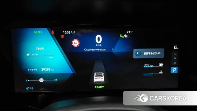 Renault Korea (Samsung) Grand Coleos id 4408075 из Кореи 32