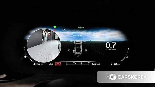 Kia K5 3rd generation id 2890770 из Кореи 18