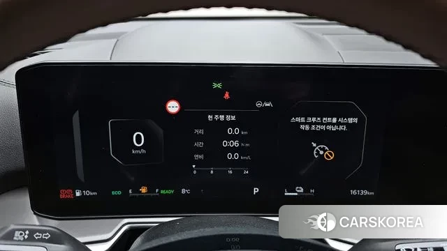 Kia The New Sorento 4th Generation id 3571622 из Кореи 18