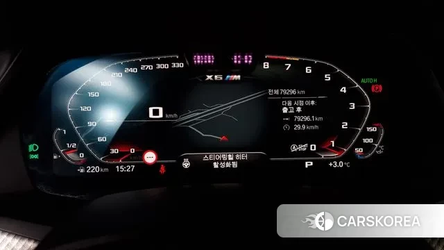 BMW X6M (G06) id 3479413 из Кореи 18