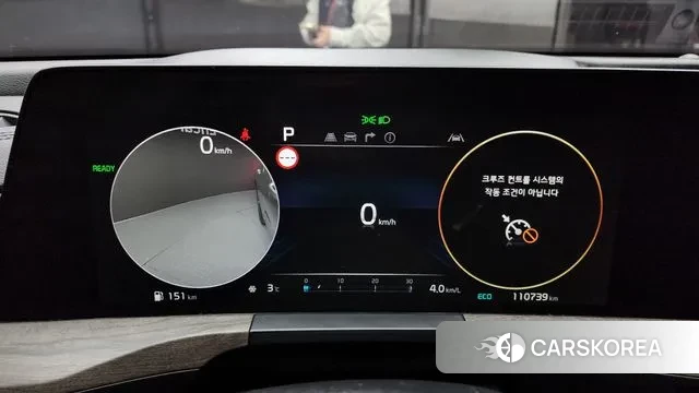 Kia K8 Hybrid id 3556473 из Кореи 18