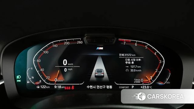 BMW 6 Series GT (G32) id 4382034 из Кореи 18
