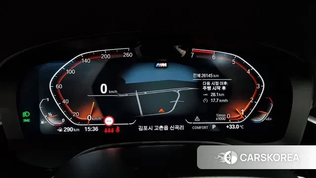 BMW 5 Series (G30) id 2974621 из Кореи 18