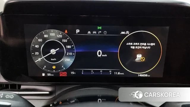 Kia Carnival 4th generation id 3318566 из Кореи 18