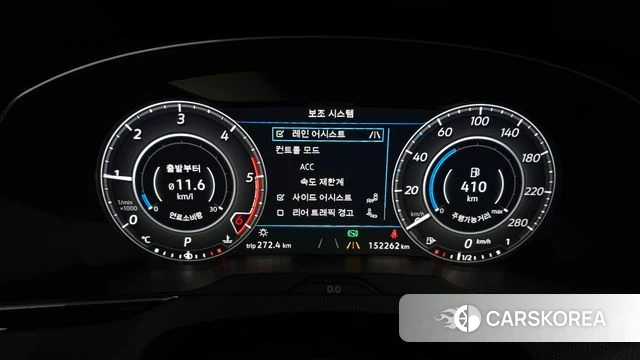 Volkswagen Arteon id 4586998 из Кореи 18
