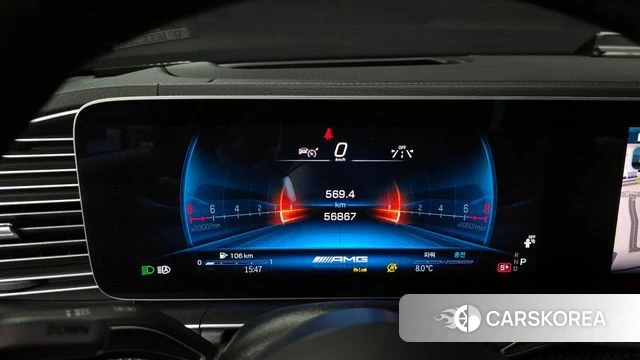 Mercedes-Benz GLE-Class W167 id 3811150 из Кореи 18