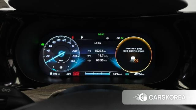 Kia K5 Hybrid 3rd Generation id 3851067 из Кореи 18