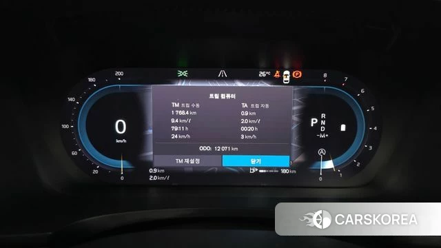 Volvo S90 id 4540611 из Кореи 18