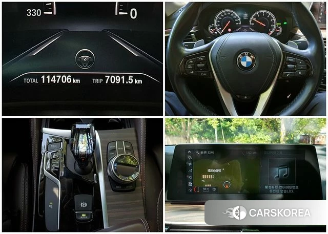 BMW 5 Series (G30) id 4694017 из Кореи 10