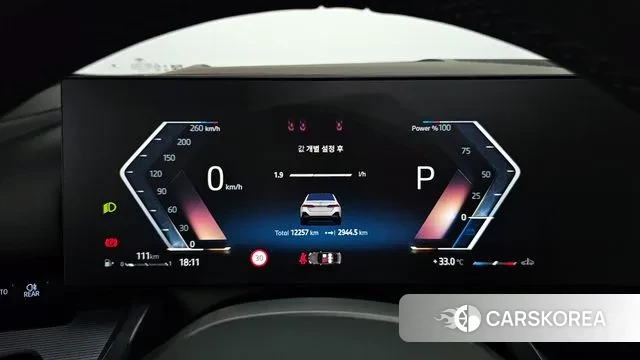 BMW 5 Series (G60) id 3057924 из Кореи 18