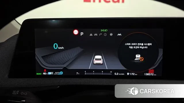 Kia EV6 id 3458514 из Кореи 18