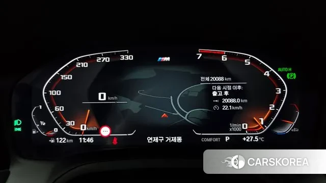 BMW 4 Series (G22) id 3053577 из Кореи 18