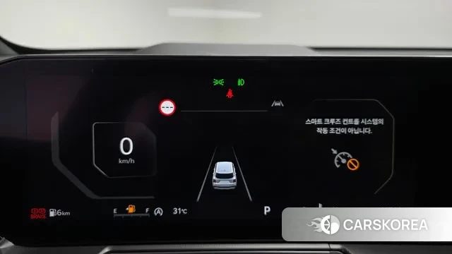 Kia The New Sorento 4th Generation id 3052868 из Кореи 18