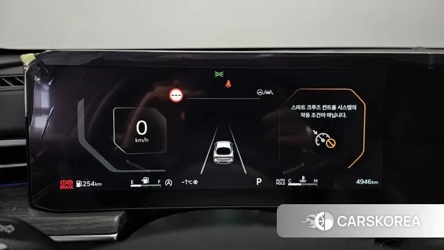 Kia The New K5 3rd generation id 3447259 из Кореи 18