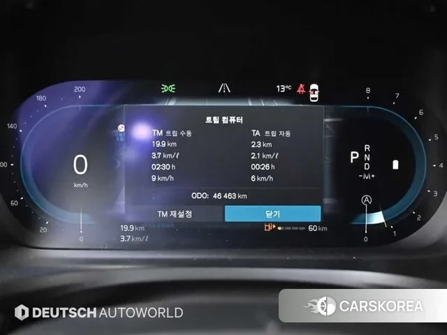 Volvo V60 Cross-Country 2nd Generation id 3675501 из Кореи 18