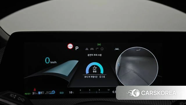 Kia EV6 id 4230902 из Кореи 32