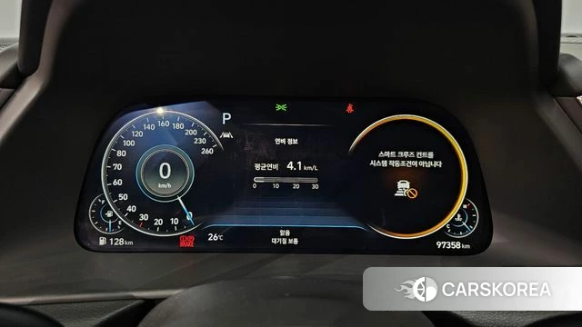 Hyundai Sonata (DN8) id 4779283 из Кореи 18