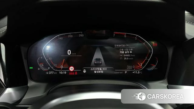 BMW 3 Series (G20) id 3924138 из Кореи 18