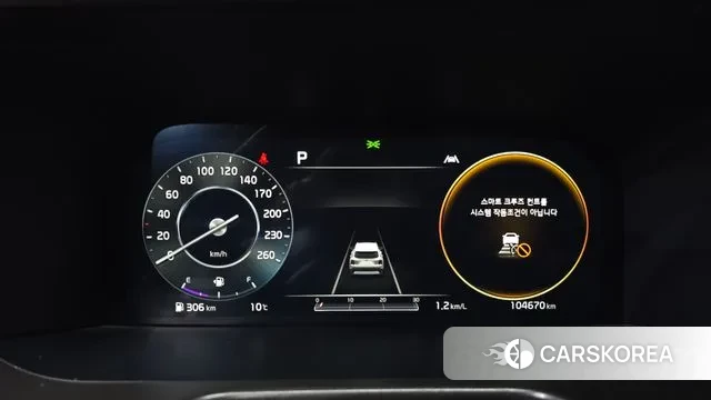 Kia Sorento 4th Generation id 3530194 из Кореи 18