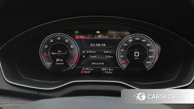 Audi Q5 (FY) id 3342146 из Кореи 18