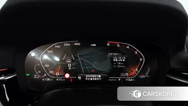 BMW 6 Series GT (G32) id 3319034 из Кореи 18