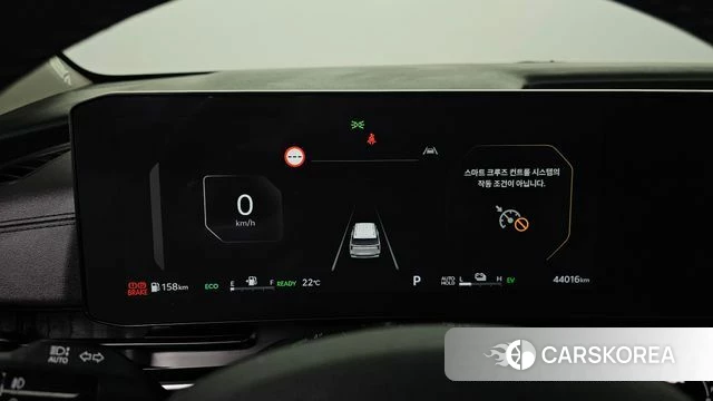 Kia The New Carnival 4th Generation id 4302400 из Кореи 29