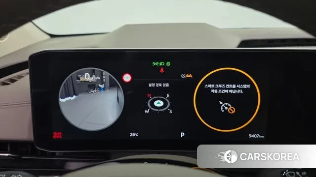 Kia The New Carnival 4th Generation id 2974274 из Кореи 18