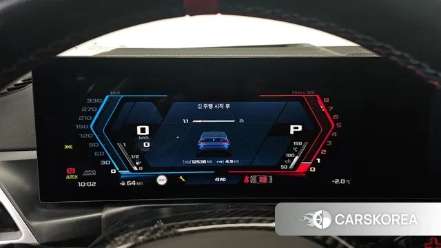 BMW M3 (G80) id 3451983 из Кореи 18