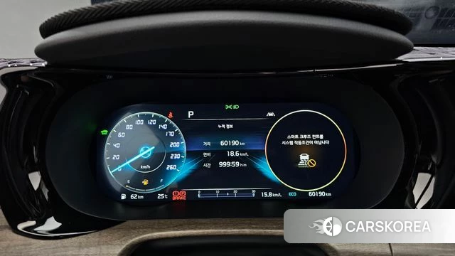 Kia K5 Hybrid 3rd Generation id 4921985 из Кореи 18