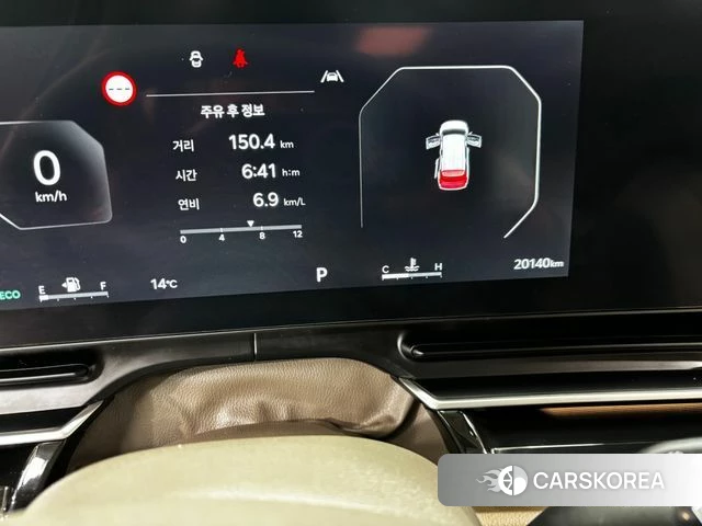 Kia The New Carnival 4th Generation id 4177596 из Кореи 16