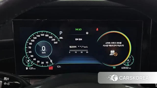 Hyundai The New Grandeur IG id 3355249 из Кореи 18