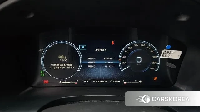 Ssangyong All New Rexton id 3395687 из Кореи 18