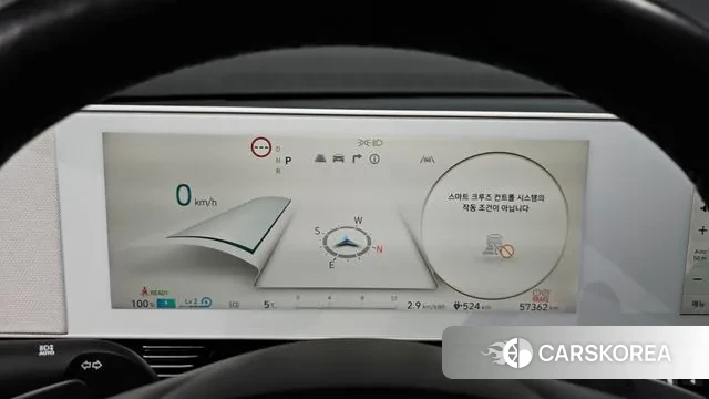 Hyundai Ionic 5 id 3620162 из Кореи 18